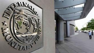 Προειδοποίηση από το ΔΝΤ για την Αύξηση του Δημοσίου Χρέους